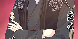 第90话 间接接吻