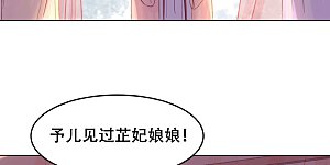 第97话 终于动手了