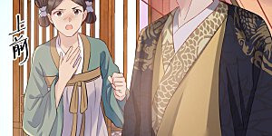 第99话 医仙凡白