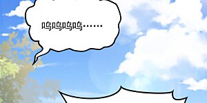 第115话 水怪的真面目