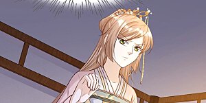 第132话 色字头上一把刀