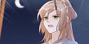 第189话 一个礼物