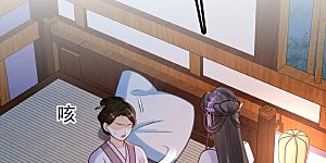 第202话 一报还一报