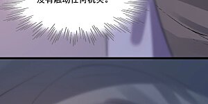 第209话 放心吧，我会赢！