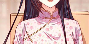 第74话 婚姻大事