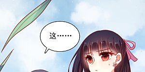 第78话 鬼宅