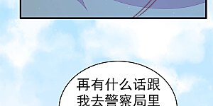 第138话 制裁