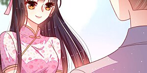 第190话 助攻来啦