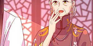 第233话 酸儿辣女