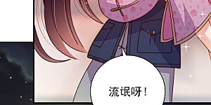 第238话 真相浮现