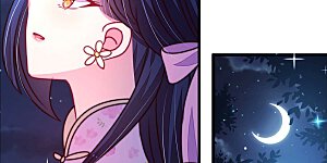 第304话 尤墨染被抓