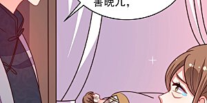 第349话 小鸡啄米图