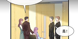 第1话 血包养女