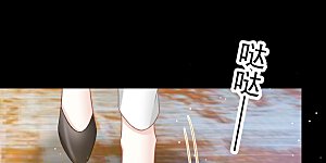 第19话 狗咬狗一嘴毛