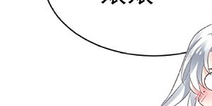 第24话 乖，服侍我哟~