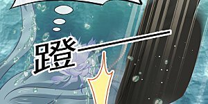 第25话 恐怖来袭，你怕了么？