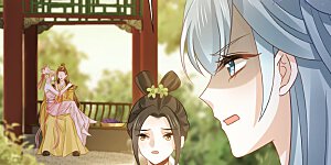 第27话 我有后位，你有什么？