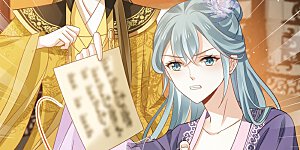 第28话 算计我？你嫩了点~