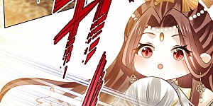 第57话 小灵珠乖，姐姐要“干坏事”了