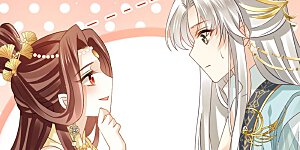 第59话 小灵珠要不要一起修仙