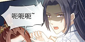 第68话 落难凤凰不如鸡