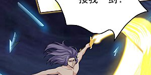 第9话 可敢一战？！