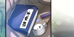 第19话 洗劫捡漏