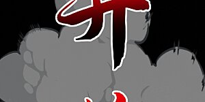 第40话 对战怒霸