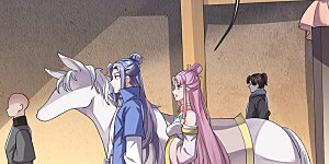 第46话 初入林家