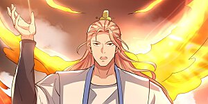 第65话 御火本能