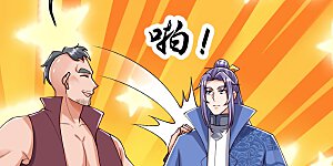 第81话 商定计策