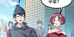 第53话 一场决定命运的比赛