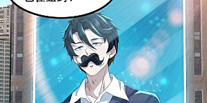 第63话 小挂件派上用场