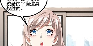 第74话 决一死战