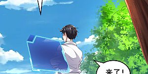 第82话 地府判官