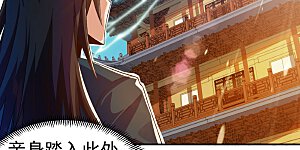 第33话 前倨后恭