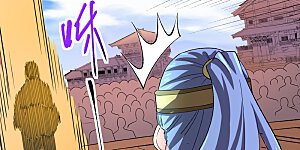 第45话 一喊就倒