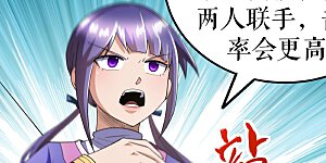 第128话 箭在弦上