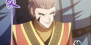 第135话 黄泉营的秘密