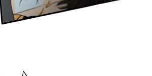 第20话 美救英雄