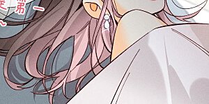 第34话 同床共枕