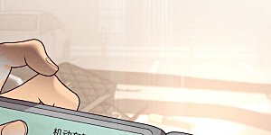 第68话 男色撩人