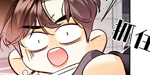 第113话 看病还是谋杀亲夫？