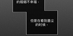 第119话 家人的羁绊