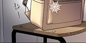 第123话 偷拍之人是ta？