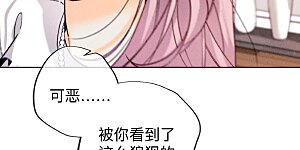 第125话 情难自禁