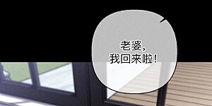 第144话 笼中雀