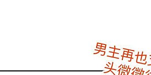 第191话 最终的结局（上）