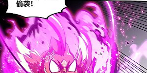 第35话 灵修功法