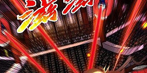 第63话 黄泉之魔